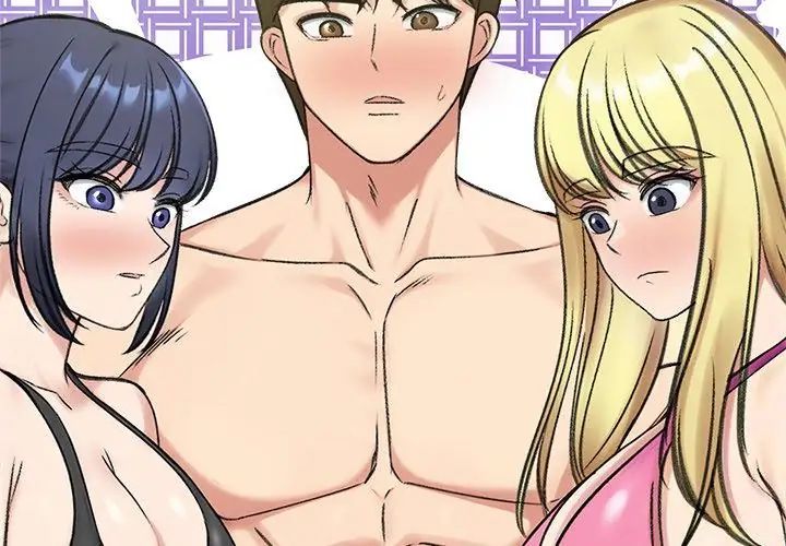 老婆捲款潜逃后第70話