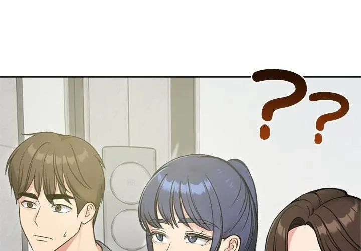 老婆捲款潜逃后第70話