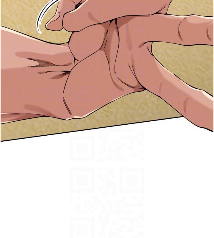 里长孙子开麦啦第50話-妳的第一次我收下了