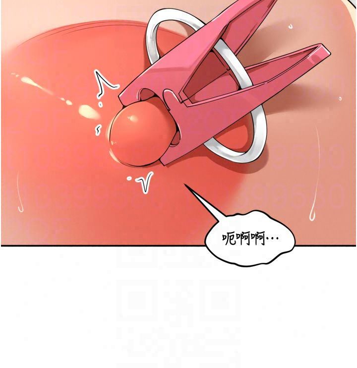 里长孙子开麦啦第50話-妳的第一次我收下了