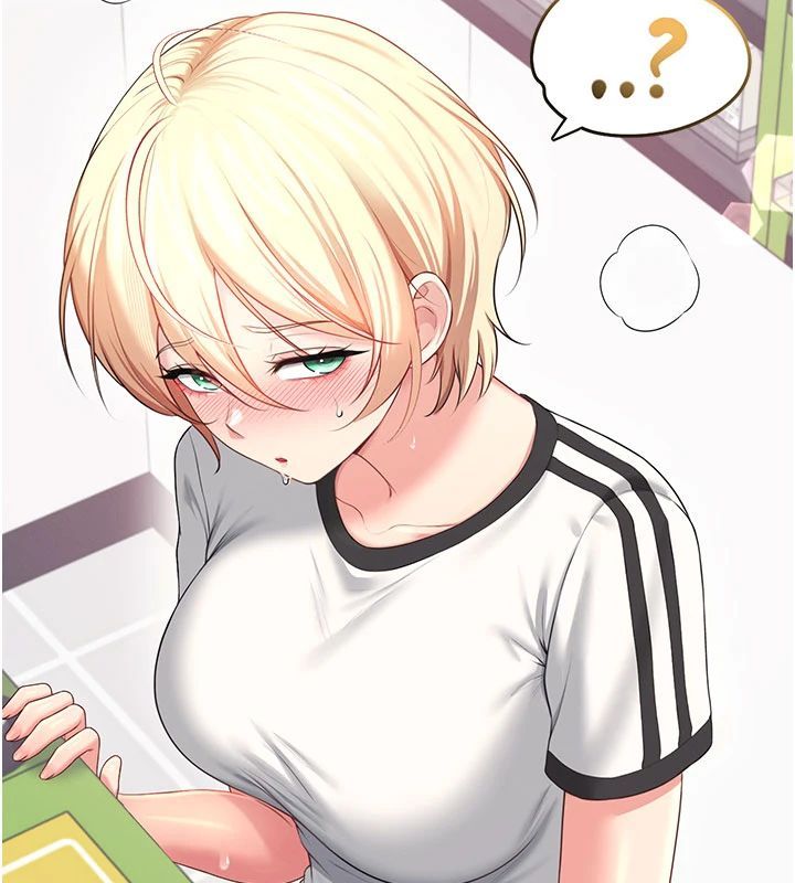 飞机杯女神连线中第75話-領教按摩棒的威力