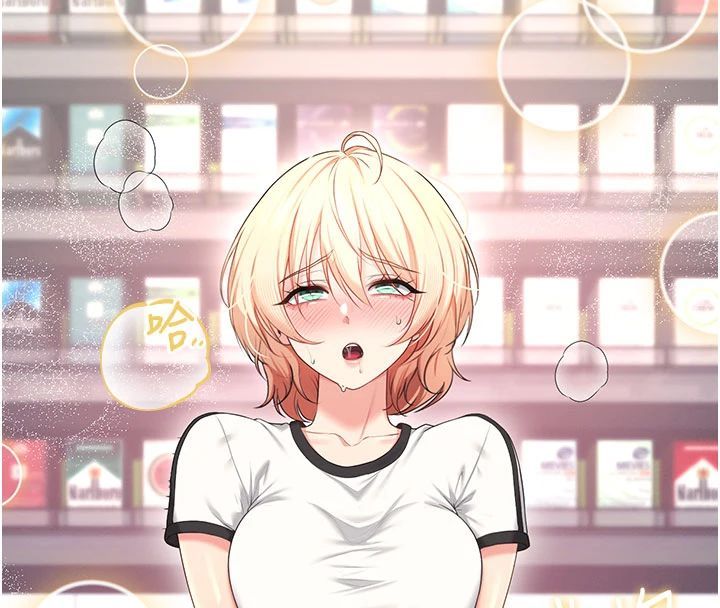 飞机杯女神连线中第75話-領教按摩棒的威力