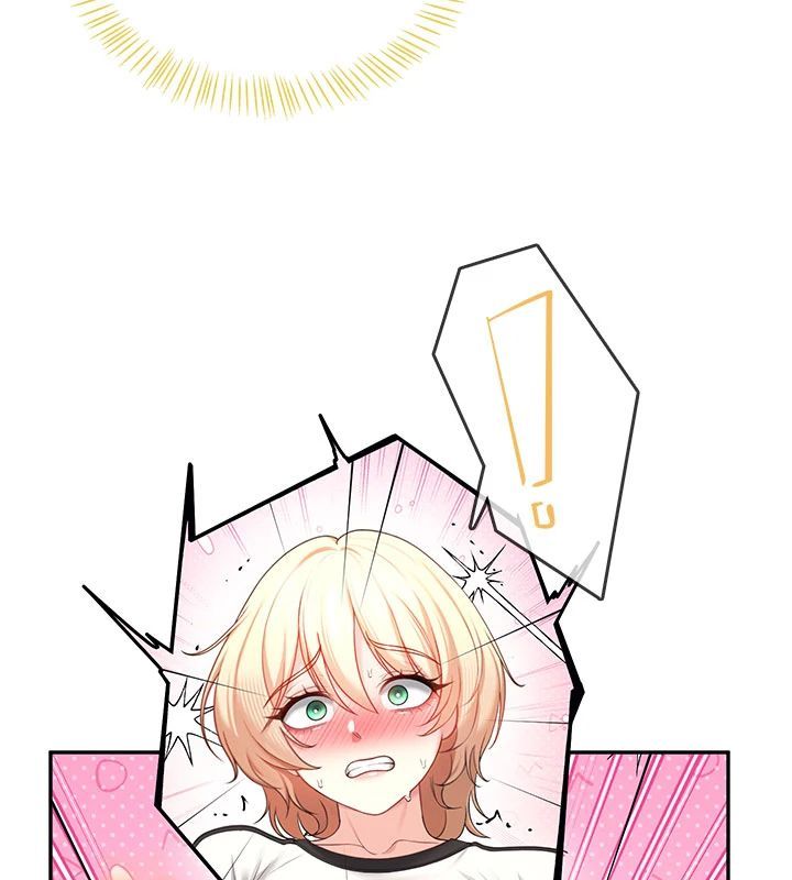 飞机杯女神连线中第75話-領教按摩棒的威力