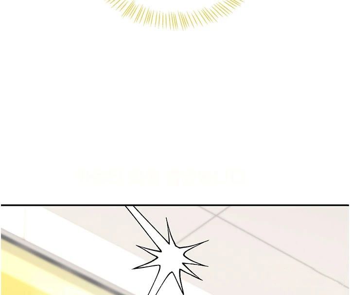 飞机杯女神连线中第75話-領教按摩棒的威力