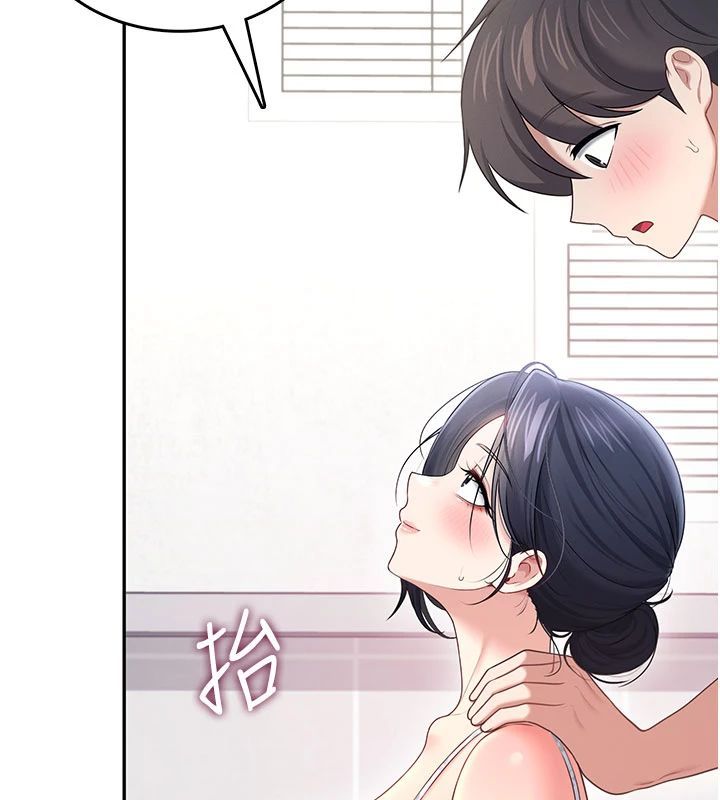 飞机杯女神连线中第75話-領教按摩棒的威力