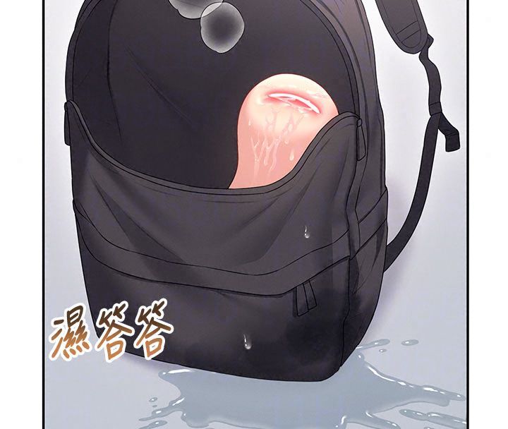 飞机杯女神连线中第75話-領教按摩棒的威力