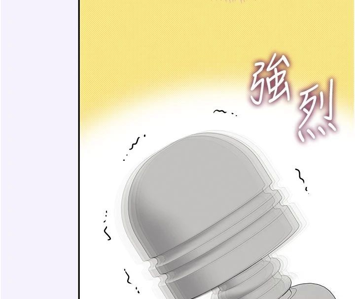 飞机杯女神连线中第75話-領教按摩棒的威力