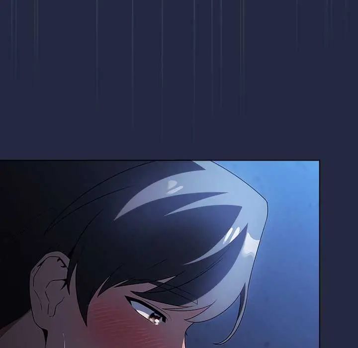 客製化诱惑第7話
