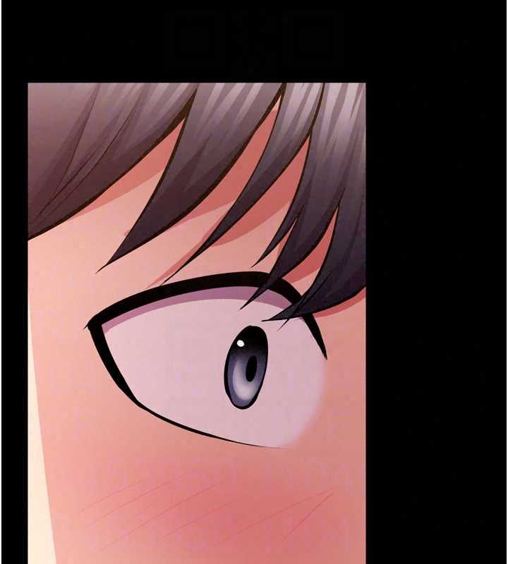 狱火重生第80話-我才是材賢的正宮