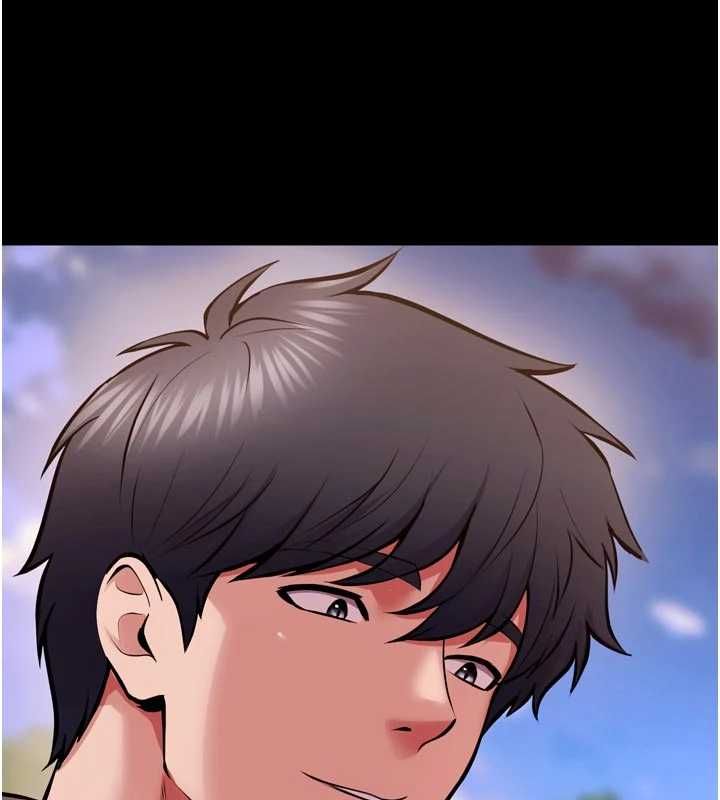 狱火重生第80話-我才是材賢的正宮