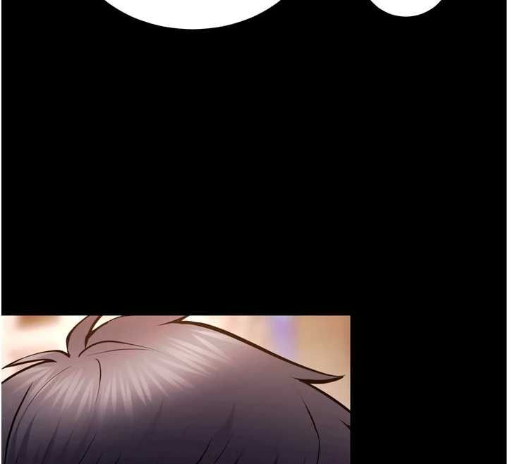 狱火重生第80話-我才是材賢的正宮