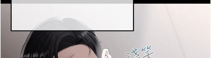 慾债第22話-組長的詭計