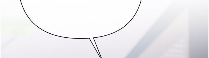 慾债第22話-組長的詭計