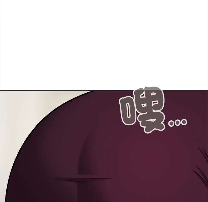 缺德邻居难相处第96話
