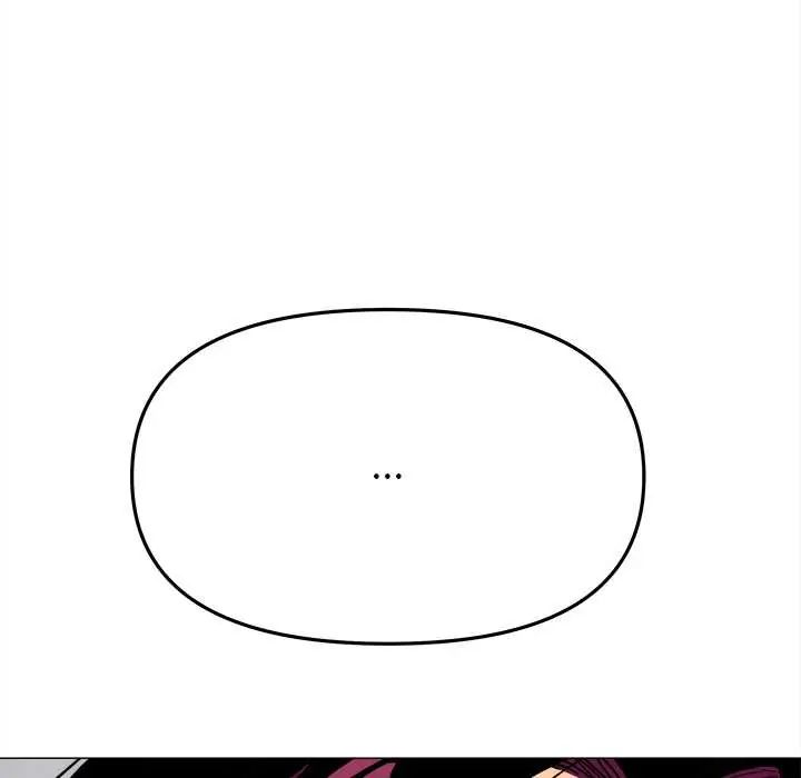 缺德邻居难相处第96話