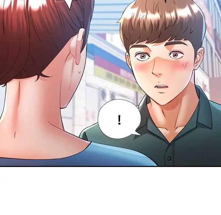 可以爱你吗第116話