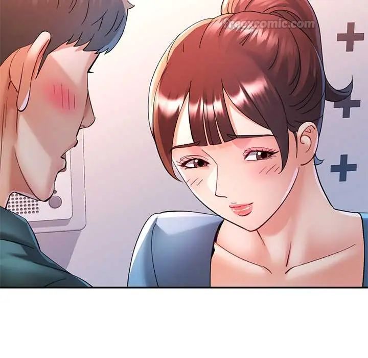 可以爱你吗第116話