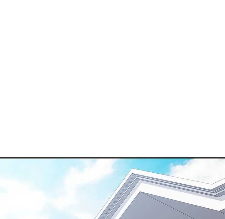 可以爱你吗第116話