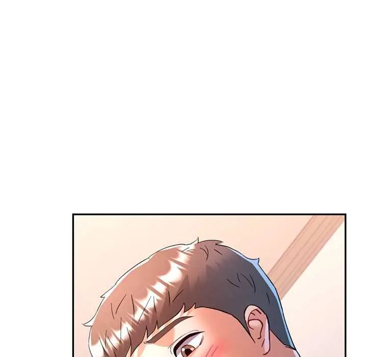 可以爱你吗第116話