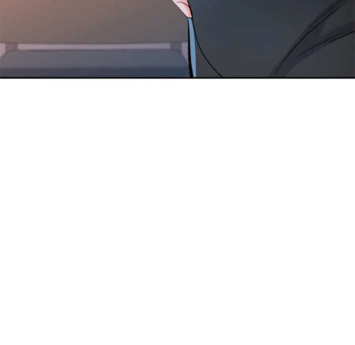 可以爱你吗第116話