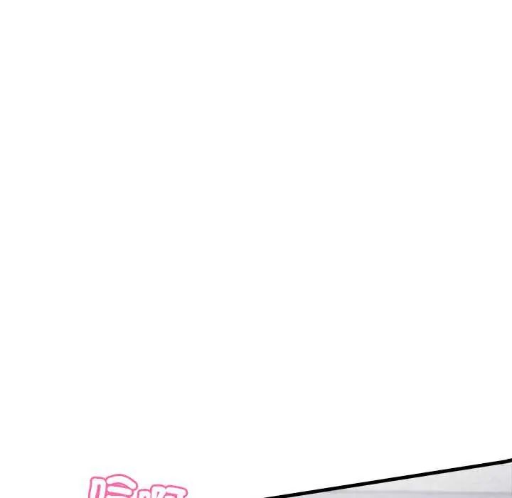 渣男生存守则第6話