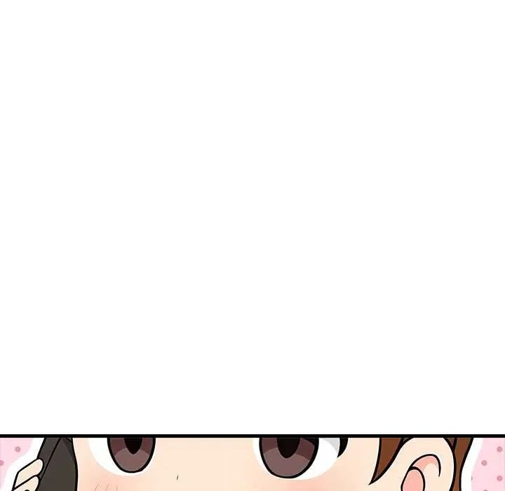 渣男生存守则第6話