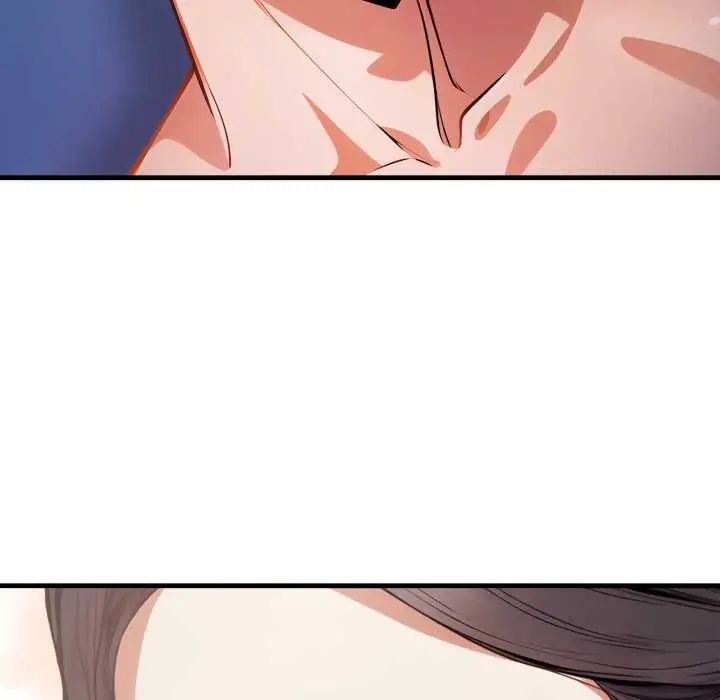 美女咨商师的夜间诊疗室第6話