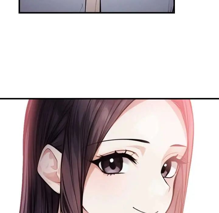 美女咨商师的夜间诊疗室第6話