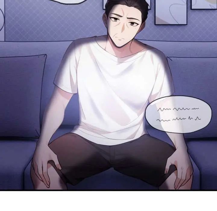 美女咨商师的夜间诊疗室第6話