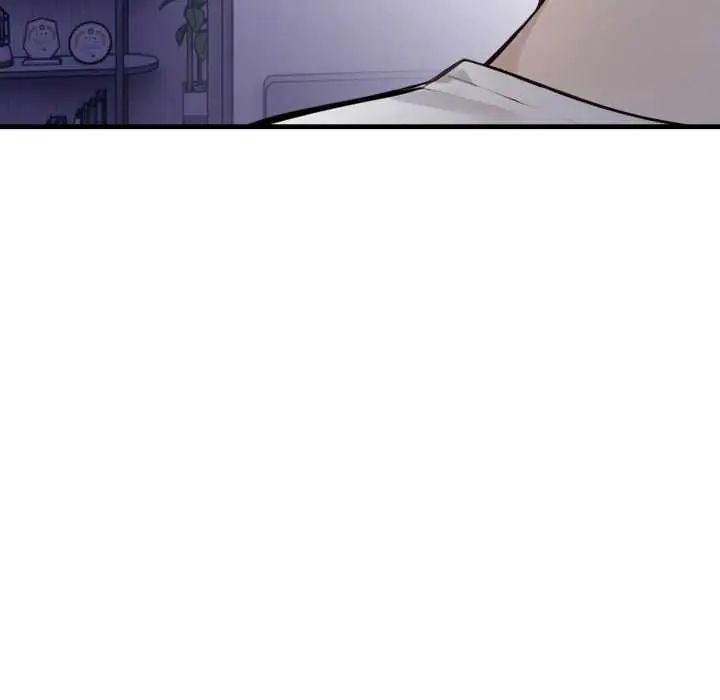 美女咨商师的夜间诊疗室第6話