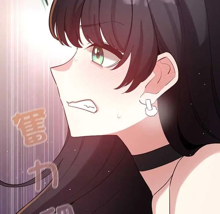 配角的生存任务第77話