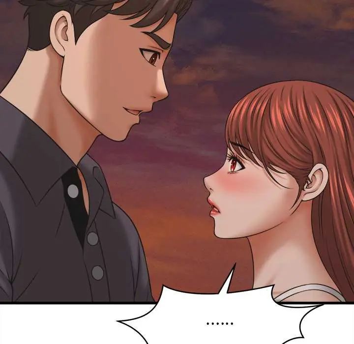她们的夜晚属于我第54話