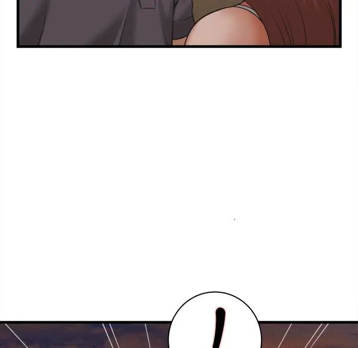 她们的夜晚属于我第54話