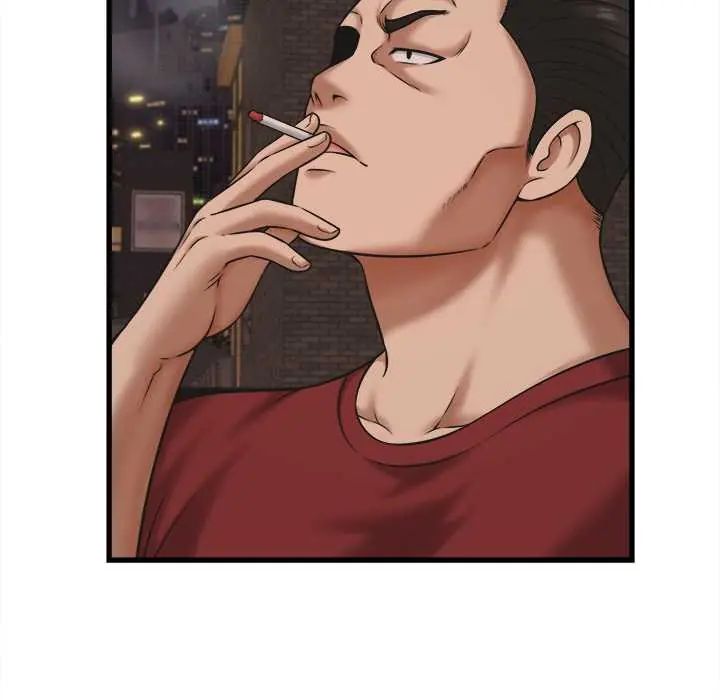 她们的夜晚属于我第54話