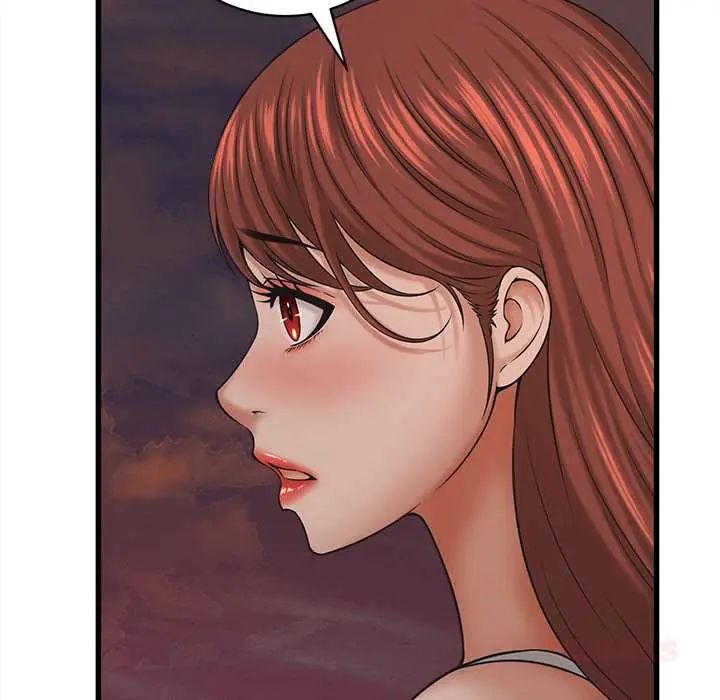 她们的夜晚属于我第54話