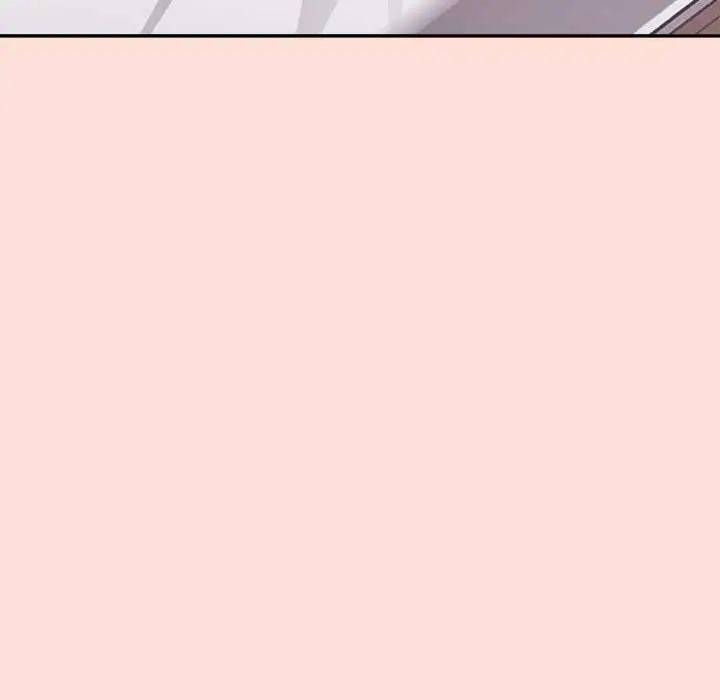 公主殿下要收种子啦！第45話