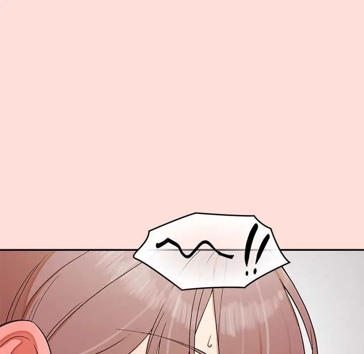 公主殿下要收种子啦！第45話