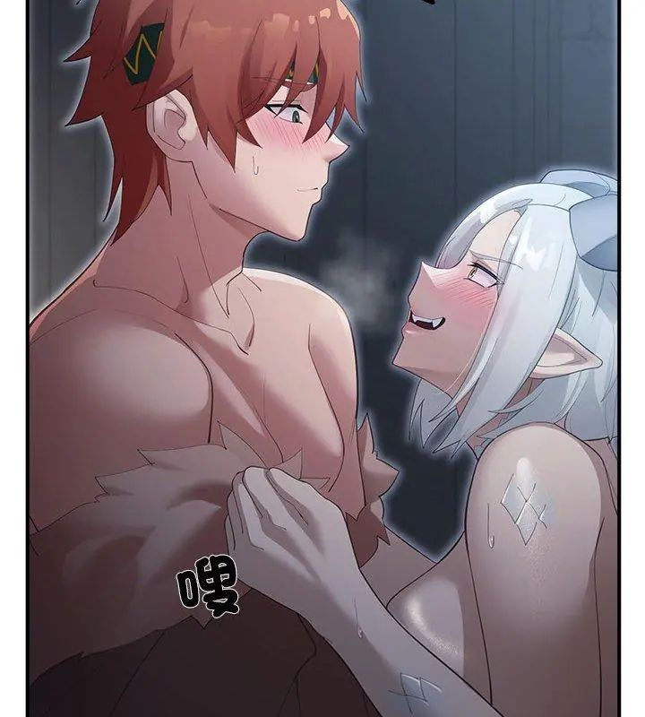 迷雾深处的诱惑第35話