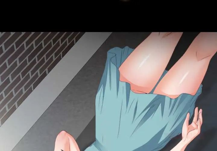无法上色的关係第38話