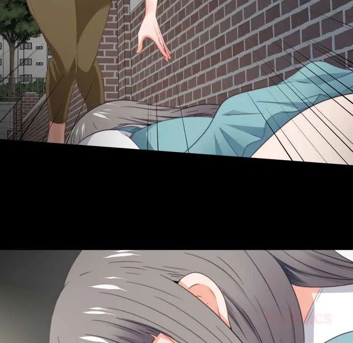 无法上色的关係第38話
