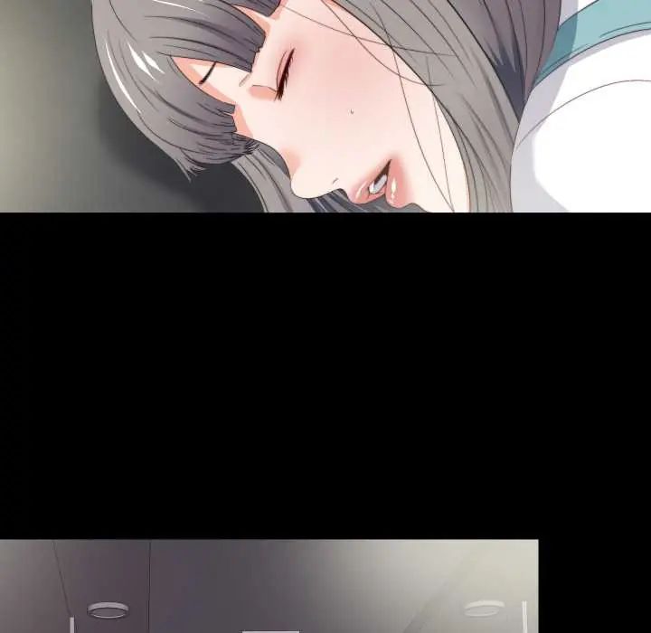 无法上色的关係第38話