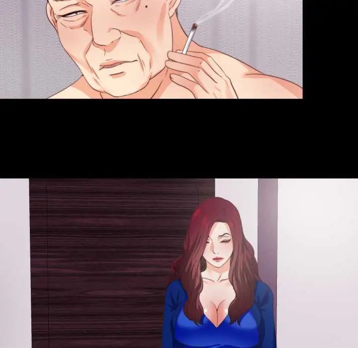 无法上色的关係第38話