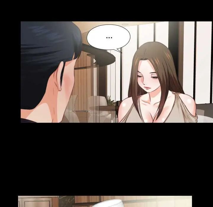 无法上色的关係第38話