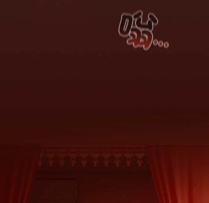 神圣陷阱第49話