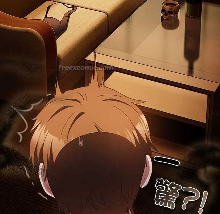 神圣陷阱第49話