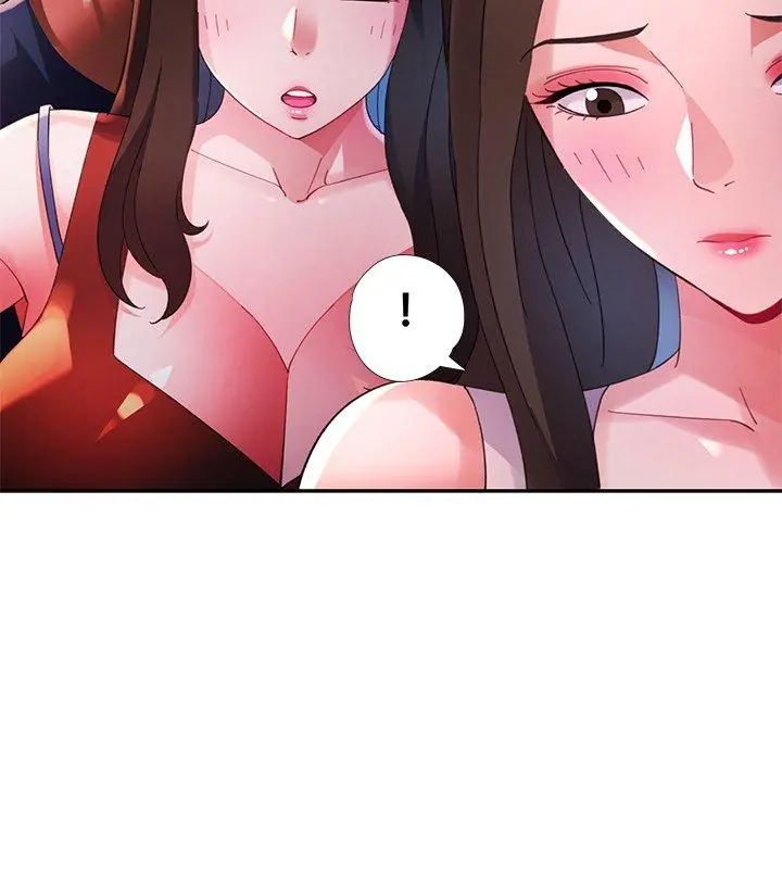 特别课程第26話