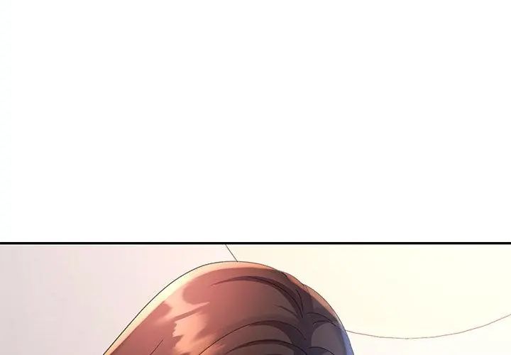 特别课程第26話