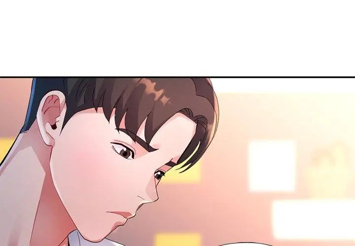 特别课程第26話
