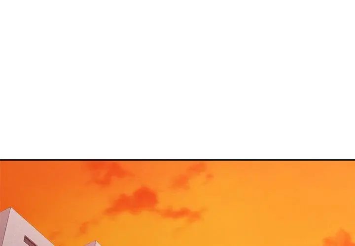特别课程第26話