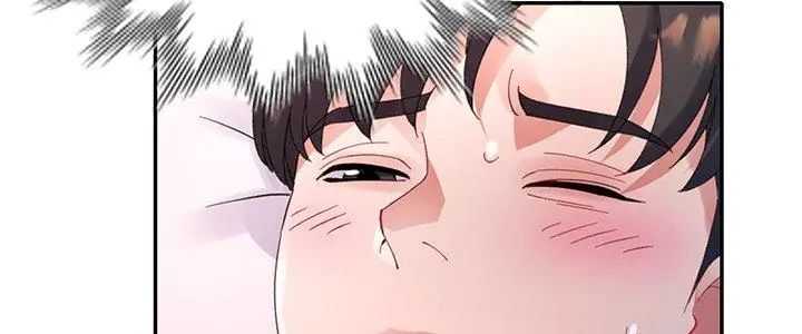 特别课程第27話